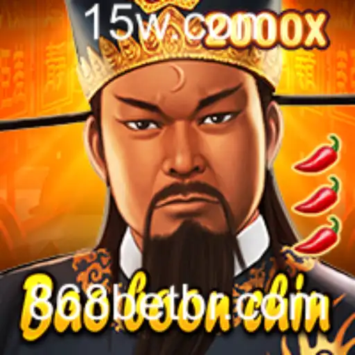 Explorando o Fascinante Jogo BaoBoonChin: Regras, Estratégias e Impacto Atual